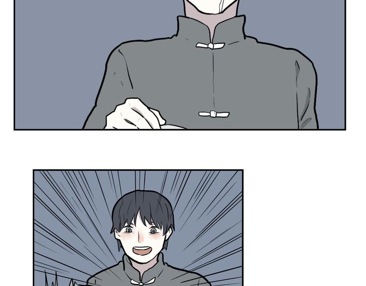 第44话 续命42