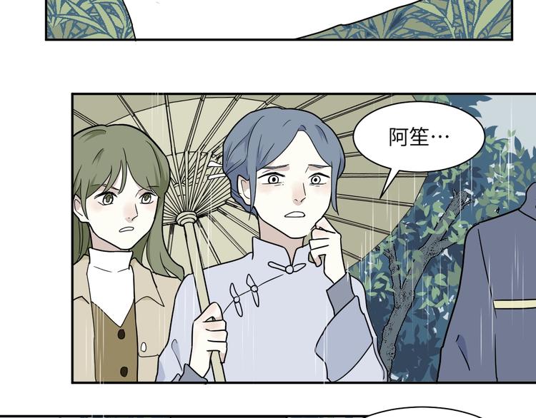 第100话 香火230