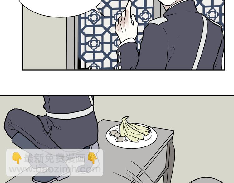 第40话 红杏杀手727