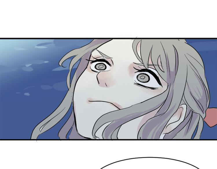 第17话 茧蛹（一）55