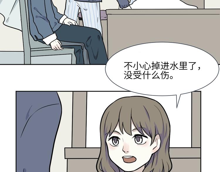 第78话 桃神515