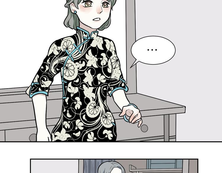 第53话 雨花465