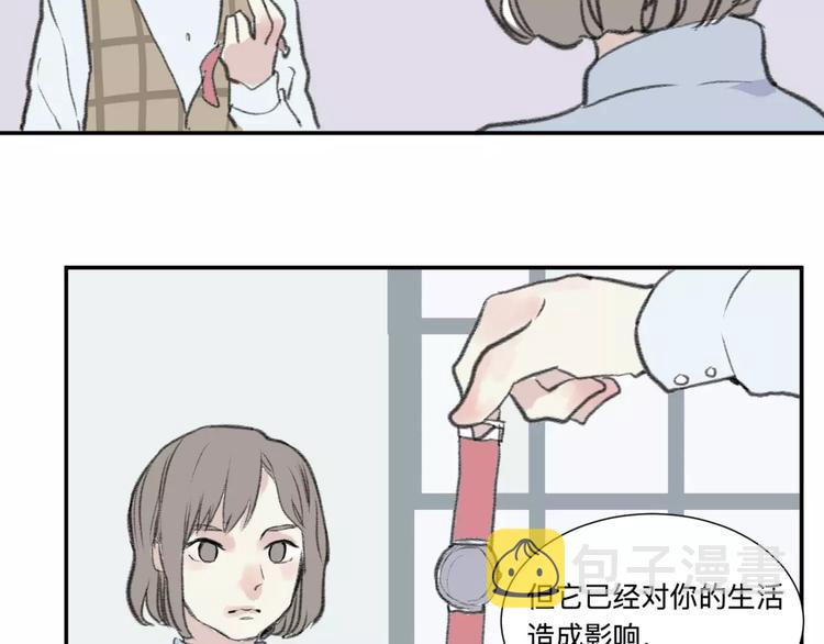 第24话 钟表（上）46