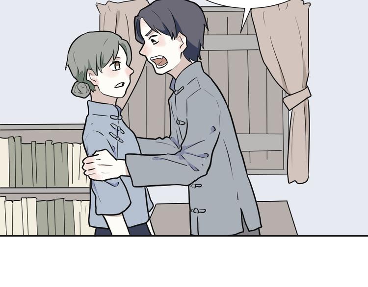 第53话 雨花431