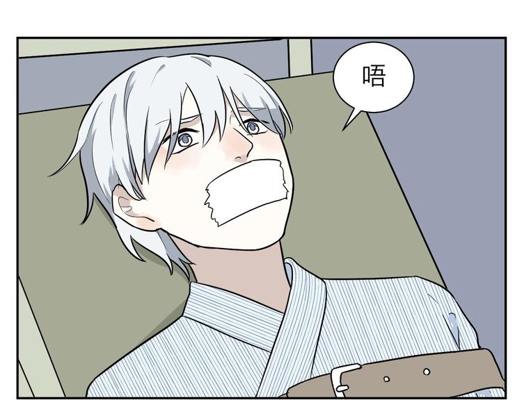 第87话 局部代换463
