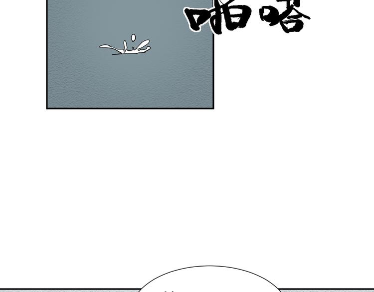 第47话 续命719