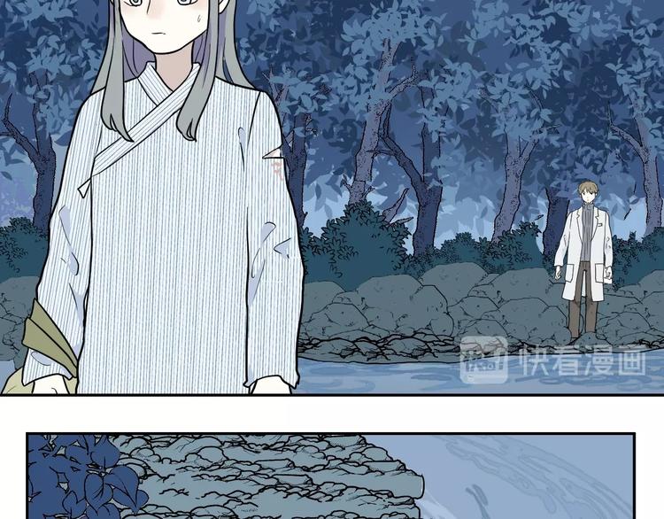 第93话 局部代换1060