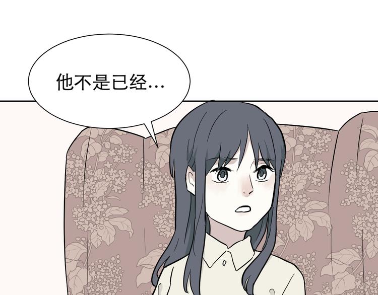 第60话 再生653