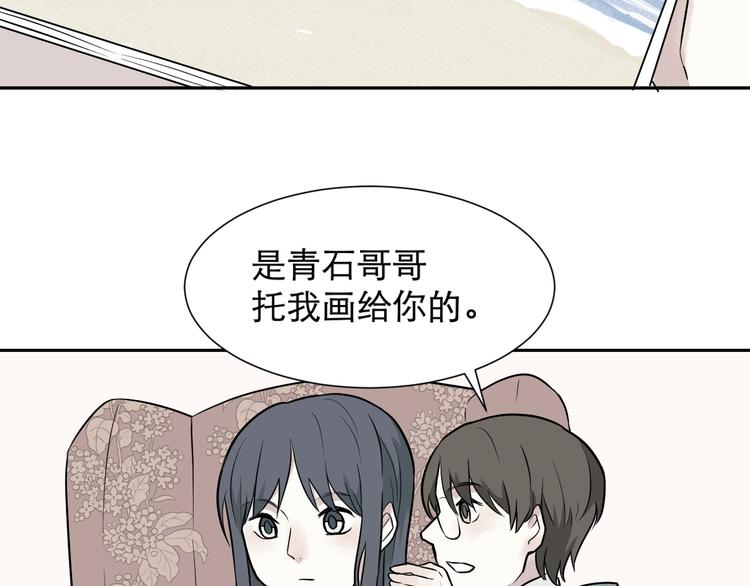 第60话 再生651