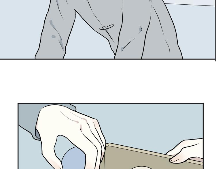 第66话 蚯蚓42