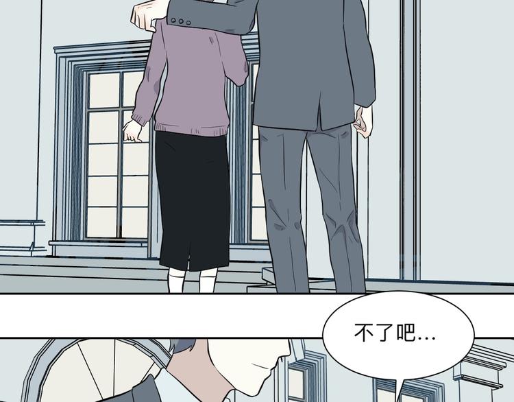 第79话 桃神629