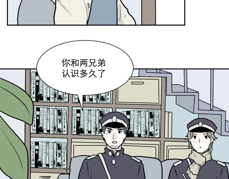 第55话 再生 153