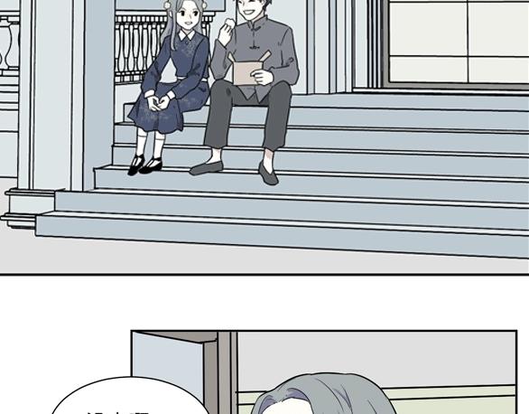第93话 局部代换10108