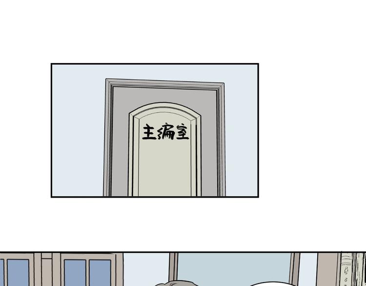 第84话 局部代换117