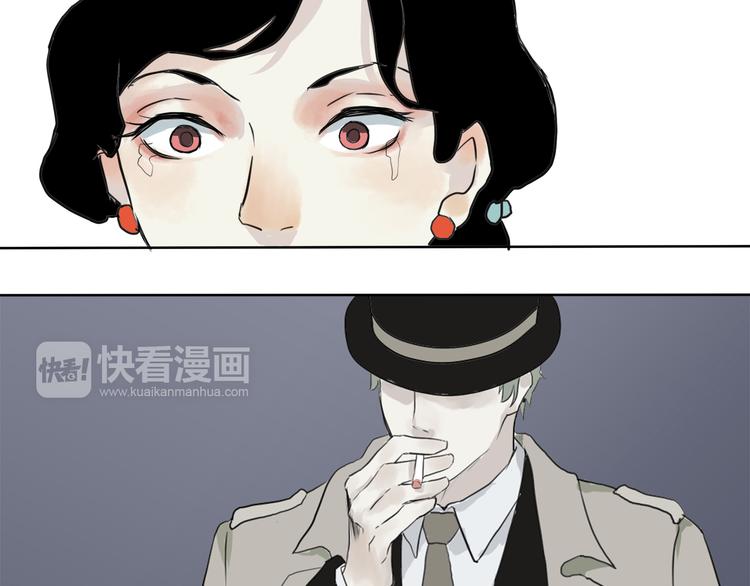第16话 牡丹135