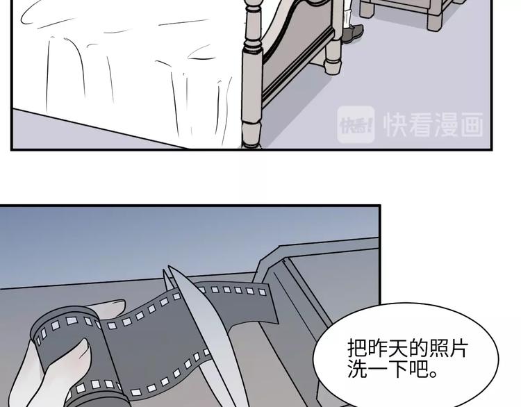 第85话 局部代换259