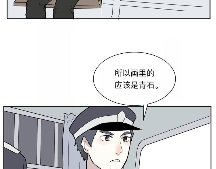 第62话 再生867