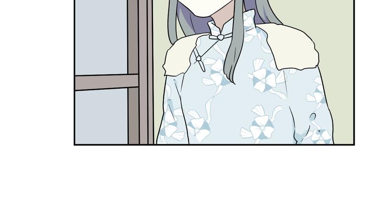 第94话 蒲英的一天87