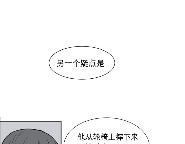 第61话 再生734