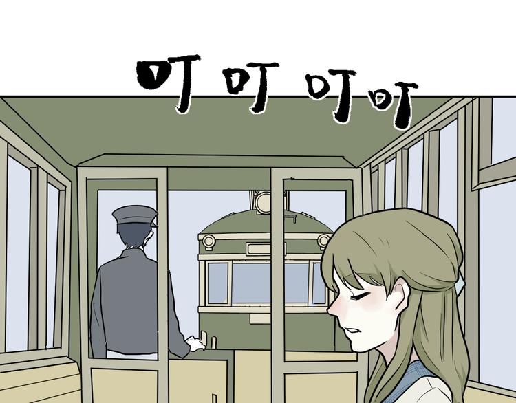 第73话 交错19