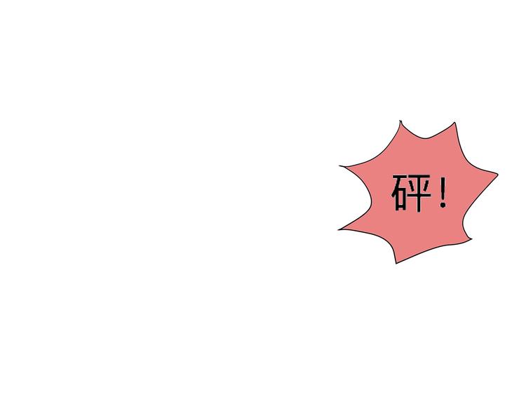 第16话 牡丹78