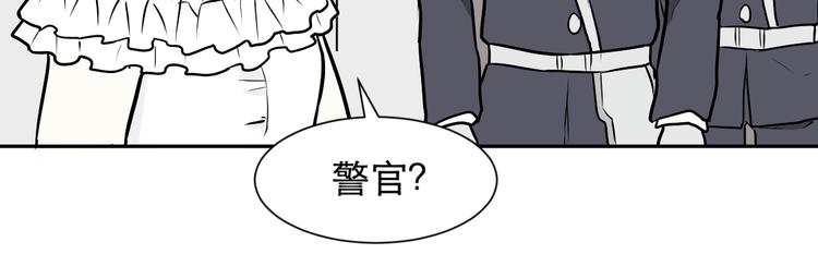 第57话 再生 352