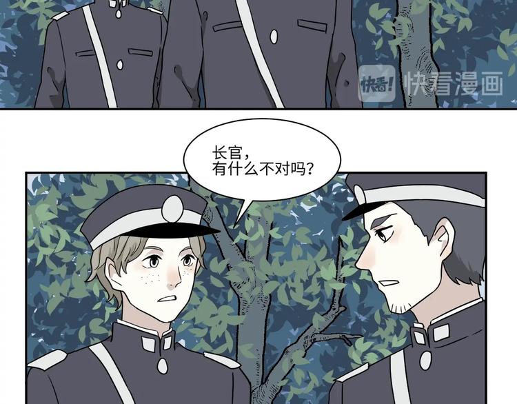 第102话 香火428