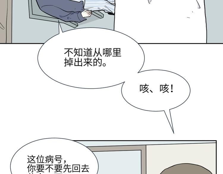 第78话 桃神548