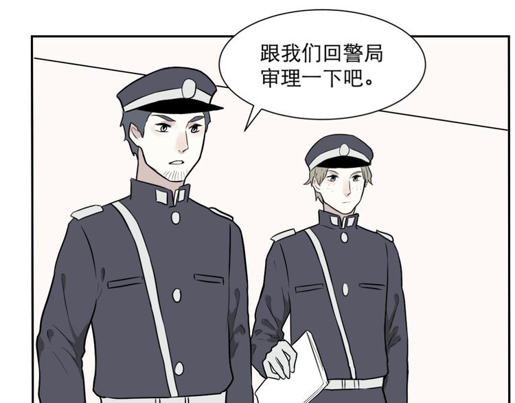 第61话 再生70