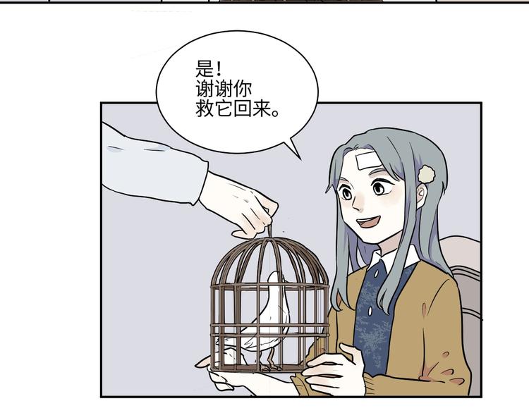 第84话 局部代换180