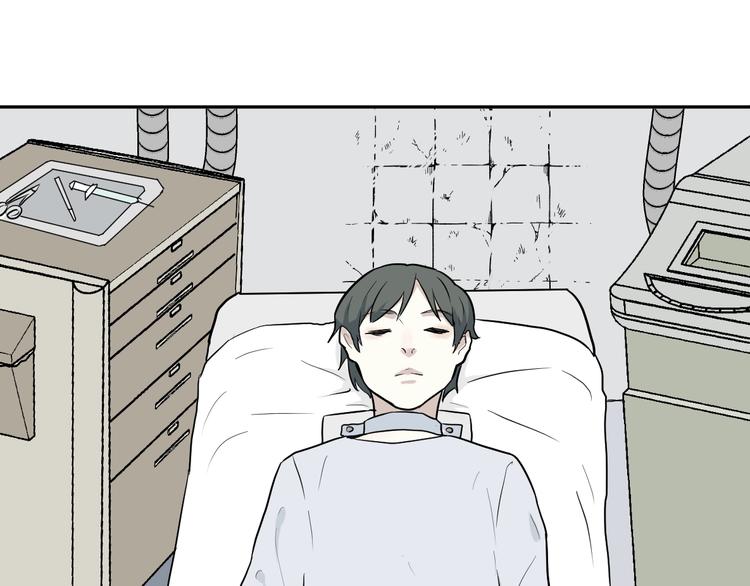 第67话 蚯蚓571