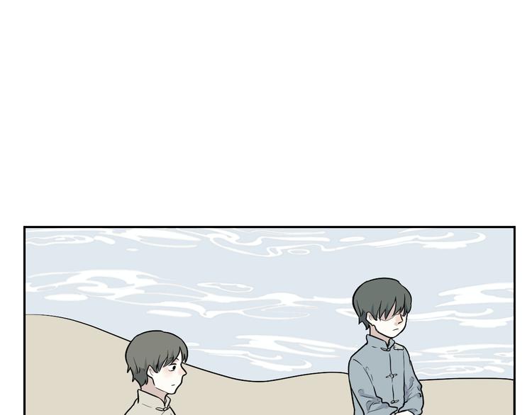 第64话 蚯蚓211