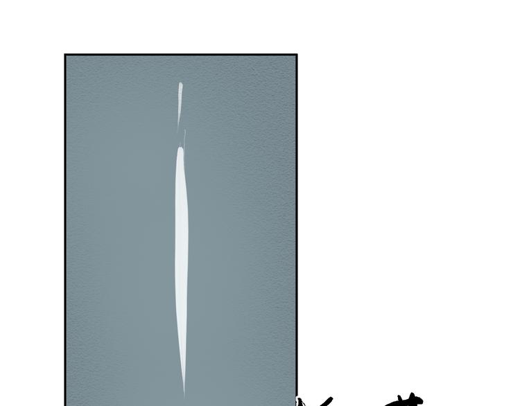 第47话 续命718