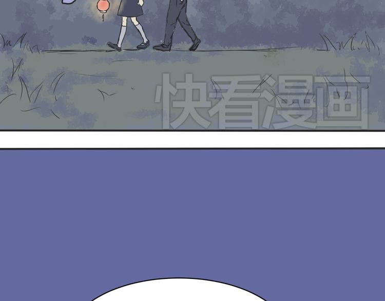 第2话 变脸（二）3