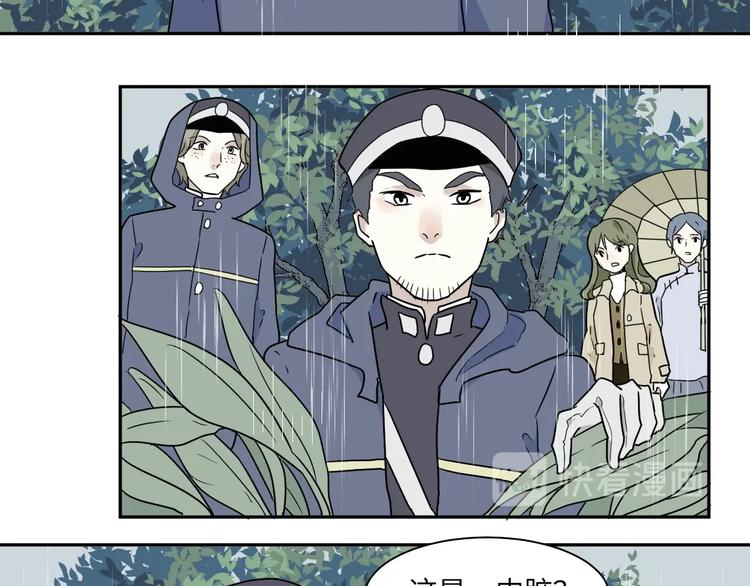 第100话 香火223