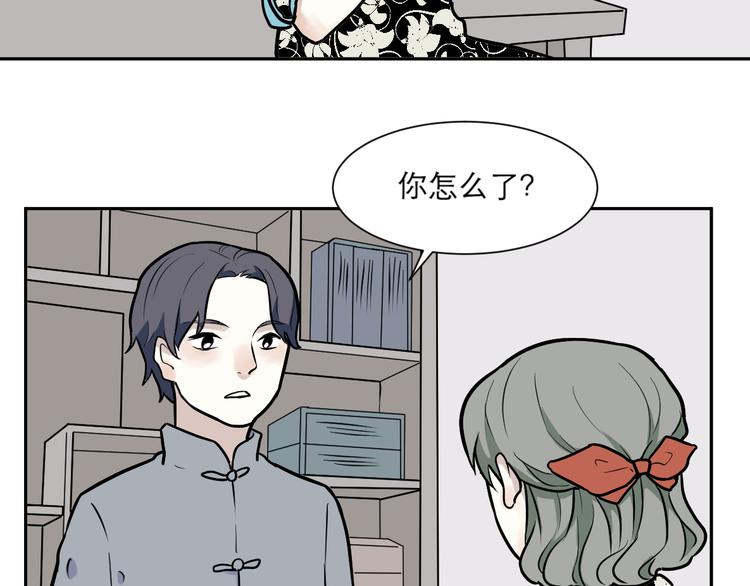 第54话 雨花540
