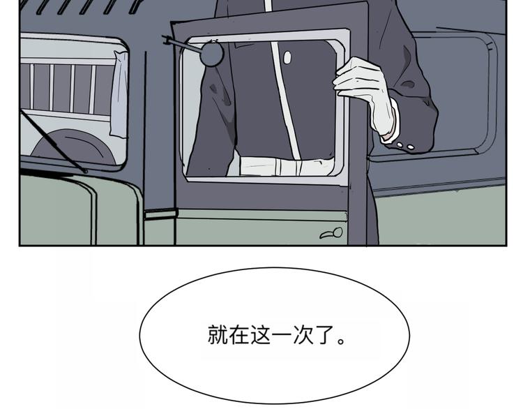 第62话 再生889