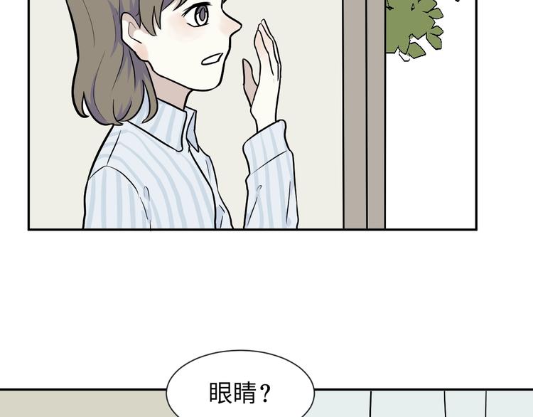 第77话 桃神469