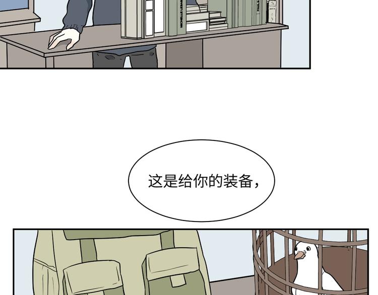 第84话 局部代换130