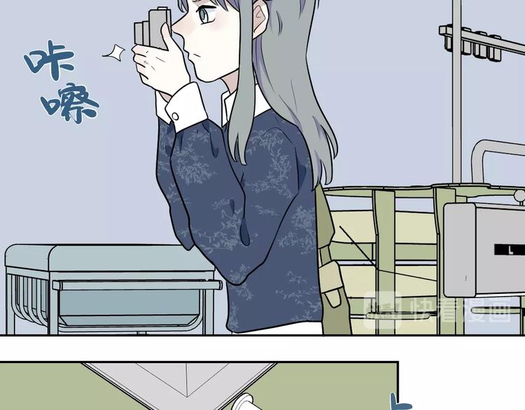 第87话 局部代换449