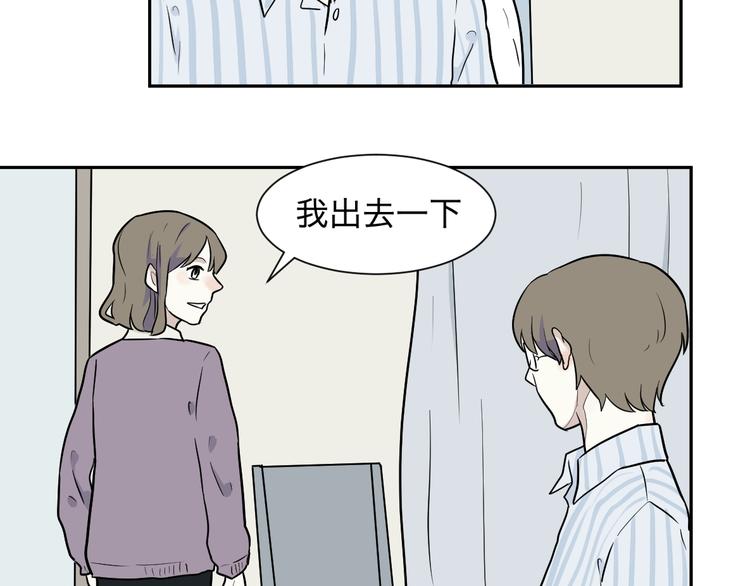 第83话 桃神1080