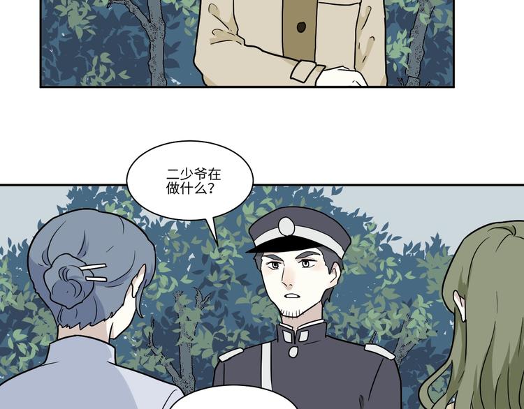 第104话 香火613