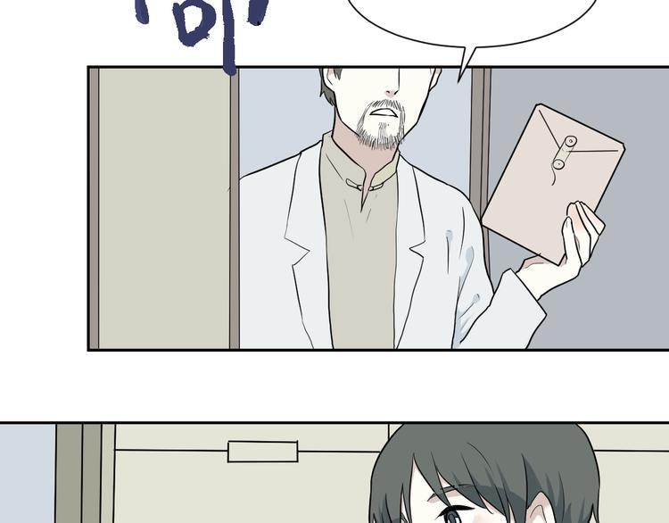 第67话 蚯蚓563