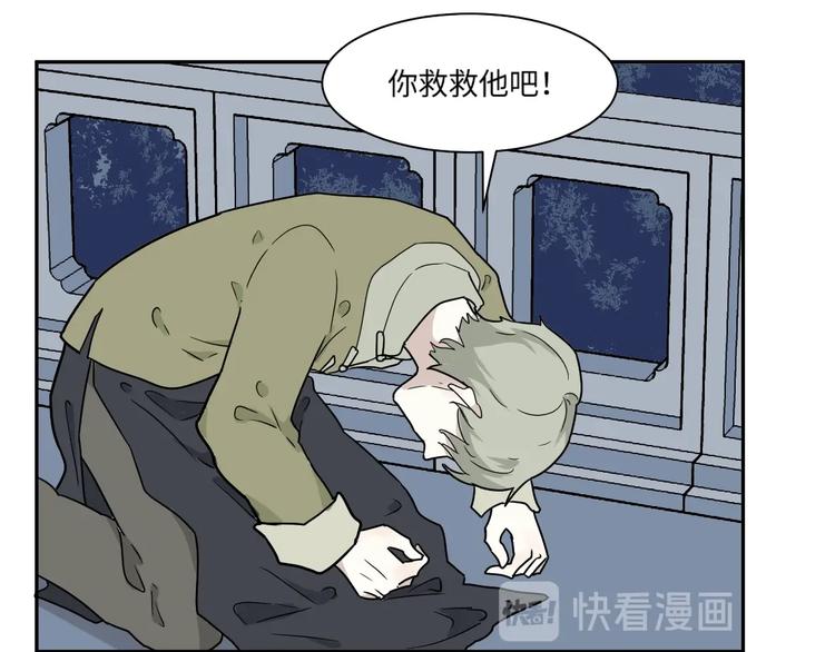 第101话 香火311