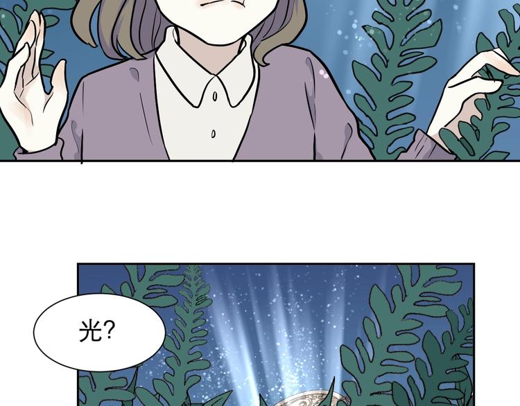 第77话 桃神416