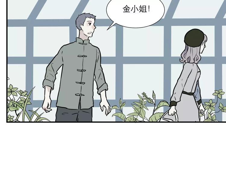 第30话 阿薰（五）22