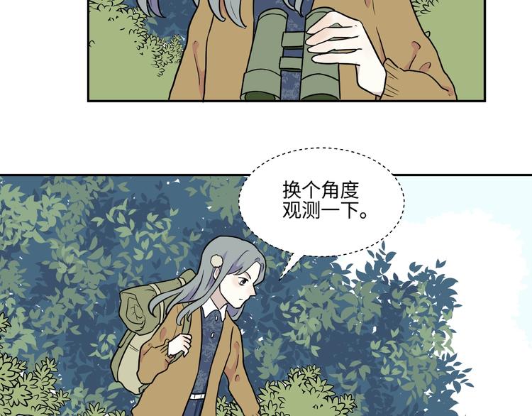 第84话 局部代换151
