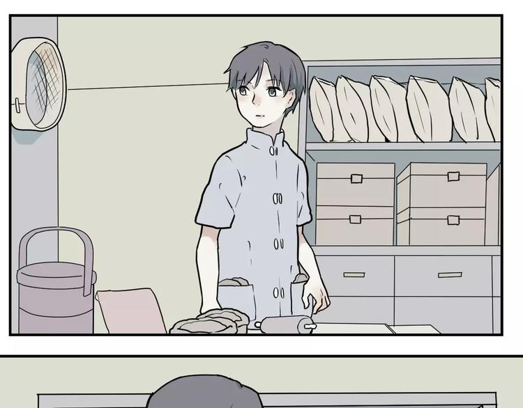 第33话 迷香53