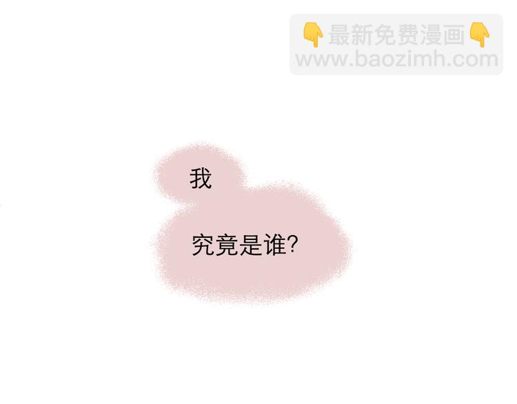 番外 乙女游戏茧蛹24