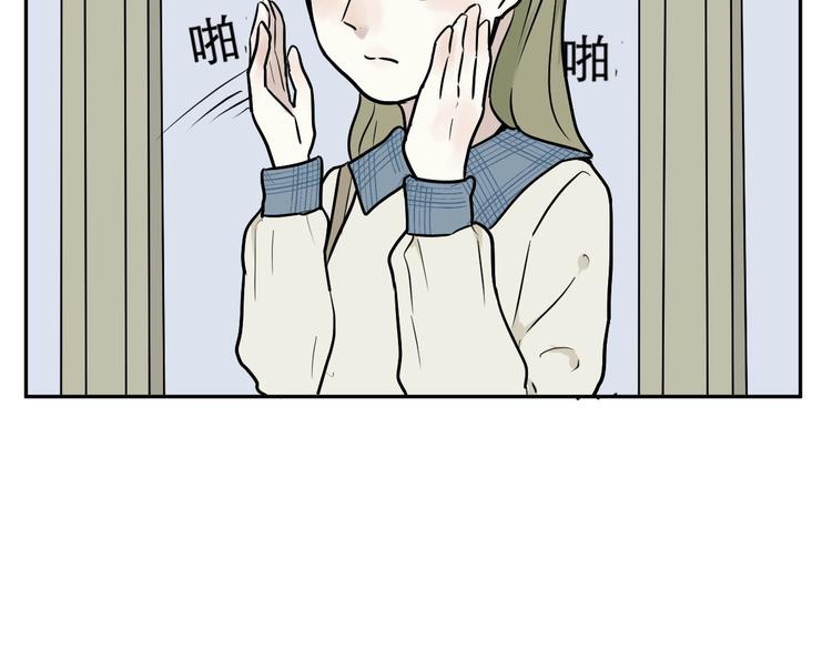 第73话 交错41